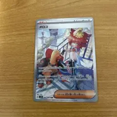 2026年最新】メロコ SR の人気アイテム - メルカリ