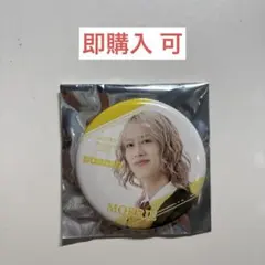 2026年最新】Ebidan museum 缶バッジの人気アイテム - メルカリ