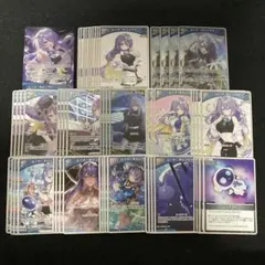 Item thumbnail for item e1e38424-48d0-45e0-95e4-727b759dc931