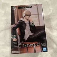 WIND.ウィンブレ 一番くじくじ B賞 梶蓮 フィギュア