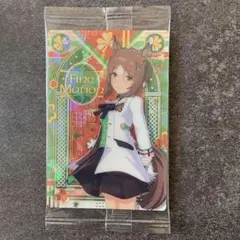 ウマ娘プリティーダービー ツイン ウエハース 勝負服 ファインモーション