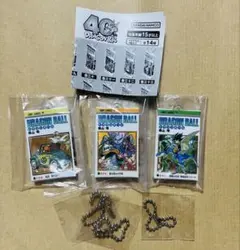 ドラゴンボール コミックチャーム 03 アクリルキーホルダー セット