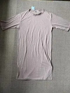 Item thumbnail for item 17387401-3d31-4109-88e0-92d246f98d91