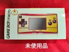 2025年最新】20thファミコンカラーの人気アイテム - メルカリ