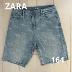 ZARA オリジナル 13-14 164 ハーフパンツ デニム　男の子 トレンド