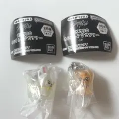 SKZOO スキズ めじるしアクセサリー