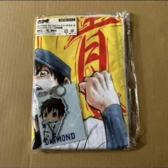 ダイヤのA 阪神タイガースコラボ 沢村栄純 フェイスタオル - メルカリ