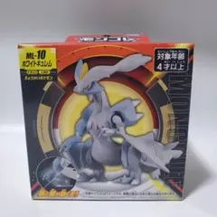 タカラトミー ポケットモンスター モンコレ ML-10 ホワイトキュレム