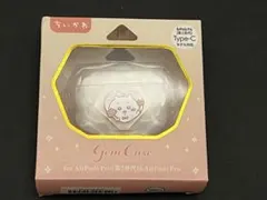 ちいかわ AirPods Pro ケース