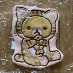 Item thumbnail for item 92467a8b-f8df-4a14-9a7b-aac4104c7139