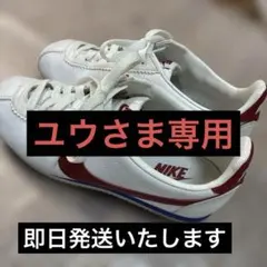 Item thumbnail for item 8470d2ee-70c5-4fa0-830e-75726f7fb4cd