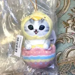 mofusand　モフサンド　イースターにゃんマスコット　ひよこ