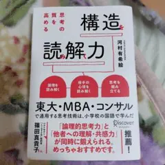 Item thumbnail for item 91a526a6-f3e7-4eb5-9c81-cddc9709c86a