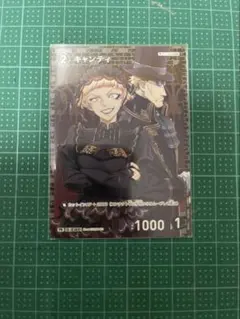 ブ*〜様 赤井秀一 プロモ チャレンジ戦 コナンTCG - メルカリ