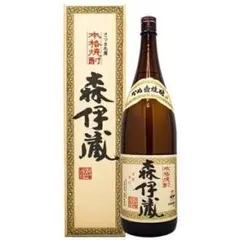 2026年最新】森 伊蔵 1.8lの人気アイテム - メルカリ
