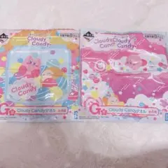 星のカービィ 一番くじ Cloudy Candy タオル2枚セット