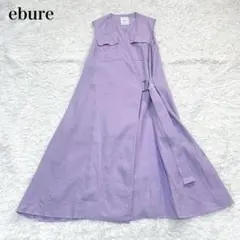 2025年最新】エブール ebure ジレの人気アイテム - メルカリ