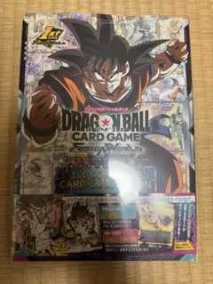 ドラゴンボール　フュージョンワールド　ファーストコンプリートカードコレクション