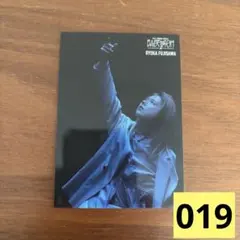 Mrs. GREEN APPLE 藤澤涼架　バベルの塔 フォトカ　019