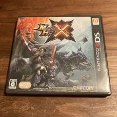 Item thumbnail for item ec7d61d8-dde6-4f67-aa10-0dabaa258ee9