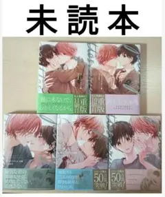 2025年最新】ピットスポルム漫画の人気アイテム - メルカリ