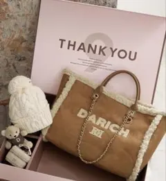 Darich 9周年の豪華4点セット！ノベルティ。