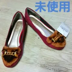 赤　ファー　茶色