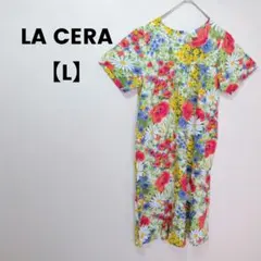 Item thumbnail for item a3e7bfe4-fb32-4c8e-9a82-9a6e8b42b135