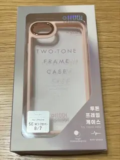 iPhoneケース　iPhoneSE/7/8 サムライワークス