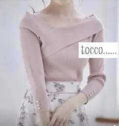 toccocloset 袖口パール付きアシメリブニットプルオーバーのサムネイル