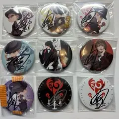 ゆあ@プロフ必読様 リクエスト 3点 まとめ商品