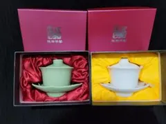 2026年最新】陸羽茶藝の人気アイテム - メルカリ