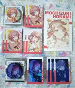 プロセカ 缶バッジ エピカ 望月穂波 セット