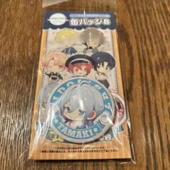アイナナ ローソン缶バッジ SD 環 2025年最新】アイナナ ローソン 缶バッジ 環の人気アイテム