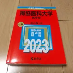 Item thumbnail for item e3535dea-3c32-434f-9085-8c51c15b343a