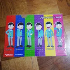 おそ松さん クリアファイル