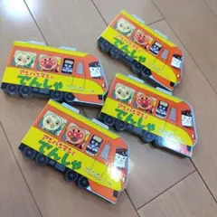 Item thumbnail for item c2da956a-59ea-4784-92e0-9f7b5be1c306