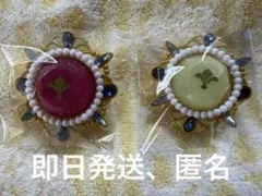 あんスタ　スタライ10th リングライト　リンライ 嵐　司