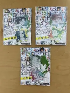 HUNTERxHUNTER　つながるアクリルパズルコレクション　セット