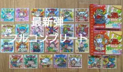 ご当地ビックリマン 西日本編 フルコンプ コンプリート