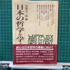 Item thumbnail for item ce492dd8-4c0b-4bf5-a6df-d04400b2f24d