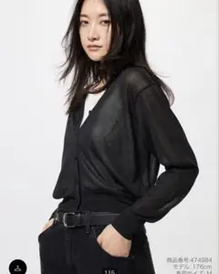 ユニクロ ライトVネックカーディガン ブラック レディースL 透け感