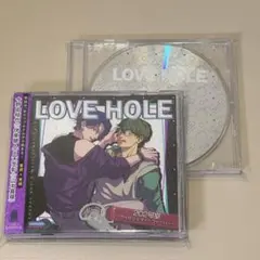 2026年最新】love hole 202号室 cdの人気アイテム - メルカリ