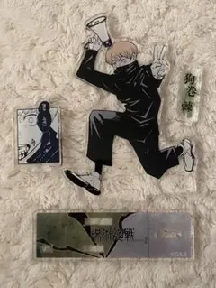 呪術廻戦 狗巻棘 バースデー アクスタ