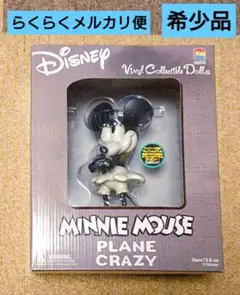 【未開封】ミニーマウス フィギュア ディズニー