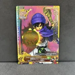 Item thumbnail for item 9281756c-45e0-4c61-b453-a6c5e343e03c