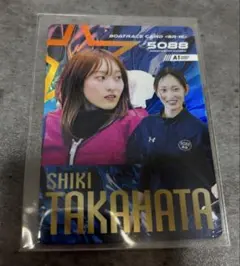 2026年最新】高憧四季の人気アイテム - メルカリ