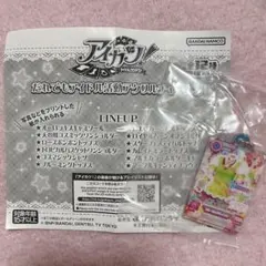 アイカツ！だれでもアイドル活動アクリルチャーム3 北大路さくら