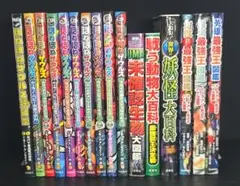 2026年最新】ほねほねザウルス10の人気アイテム - メルカリ