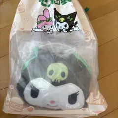 モス福袋　クロミ